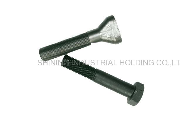 chain parts-replacement bolts