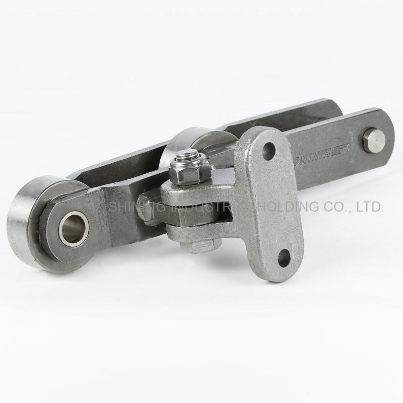 2184 sugar mill chain