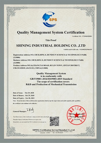ISO9001-英文证书.jpg